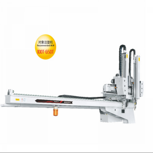 πέντε άξονες πορείας ρομπότ, BRTV08I/10W/12W DS5PC