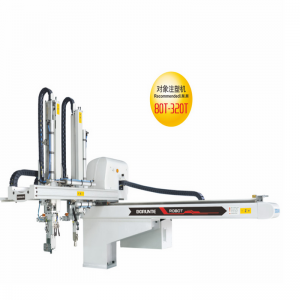 πέντε άξονες πορείας ρομπότ, BRTV08I/10W/12W DS5PC