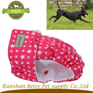 παντελόνι Σκύλα εποχές υψηλής ποιότητας