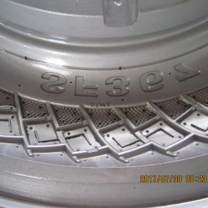 2.75-12 Μήκος μοτοσικλετών ελαστικών