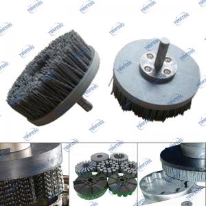 Αποδοχή προσαρμοσμένων τελικών βουρτσών