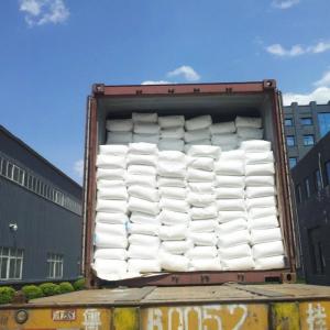 Cina Best seller ακρυλαμίδιο 98% κατασκευαστές CAS αριθ. 79-06-1