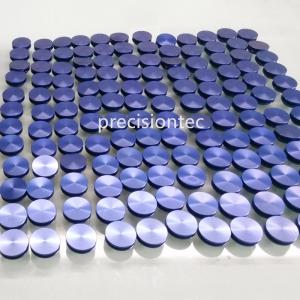 Μηχανήματα από αλουμίνιο