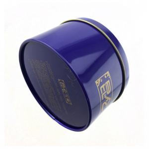 Μεταλλικό κουτί στρογγυλής τσαγιού από κινεζικό στυλ