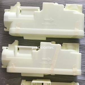 Προσαρμοσμένη εκτύπωση πλαστικού 3δ