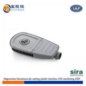 η αλουμινένια χύτευση οδήγησε το περίβλημα φωτισμού του δρόμου / κέλυφος με επίστρωση σκόνης