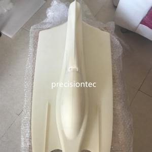 Προσαρμοσμένη πορσελάνη πρωτοτυπίας