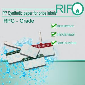 Υψηλής ποιότητας ζωγραφική τέχνης \/ εκτύπωση καλλιγραφίας Uncoated PP συνθετικό χαρτί τέχνης