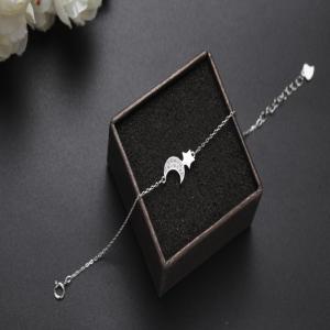 ασημένιο βραχιόλι