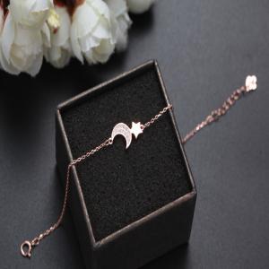 ασημένιο βραχιόλι