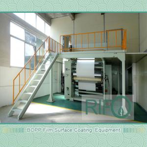 Flexo Printable PP Συνθετικό χαρτί για προϊόντα προσωπικής φροντίδας