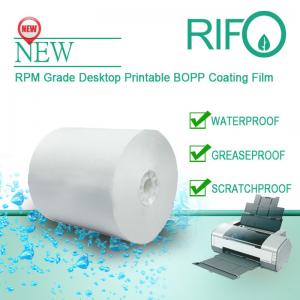 Υλικά ταχείας ξηρής αντοχής στο νερό για το εκτυπωτή MSDS με εκτυπωτές Inkjet