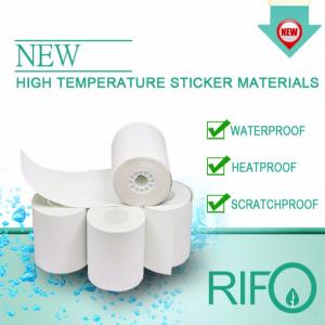 Ετικέτα ετικετών ετικετών ετικετών γραμμωτού κώδικα με θερμική επικάλυψη