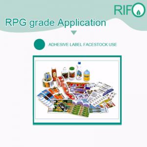 Offset Printable, UV εκτυπώσιμη, ευέλικτη εκτύπωση PP συνθετικό χαρτί για προϊόντα προσωπικής φροντίδας