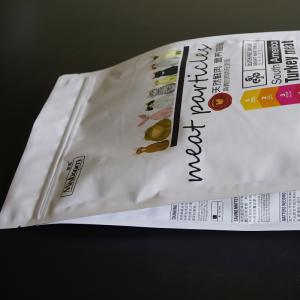 πλαστικό poly stand τσάντα φερμουάρ