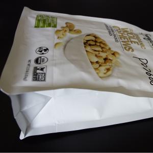 πλαστική σακούλα ziplock με τρύπα