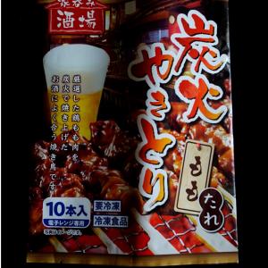 συσκευασία τσάντας σφραγίδας συσκευασίας σάκου συσκευασίας τροφίμων