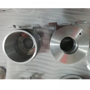 Κέλυφος κινητήρα