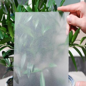 ΟΞΥ ΓΥΑΛΙ ΟΞΥ