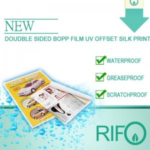 Αδιάβροχο υλικό PP για επαγγελματική κάρτα καρτών με πιστοποιημένο MSDS