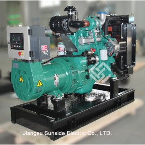 75kW γεννήτριες Cummins για χρήση στη θάλασσα