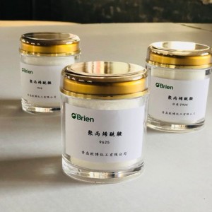 Εξαγωγή ανιονικού πολυακρυλαμιδικού κροκιδωτικού για επεξεργασία νερού