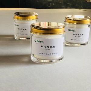 Υψηλής απόδοσης επεξεργασίας νερού Ανιονικό πολυακρυλαμίδιο