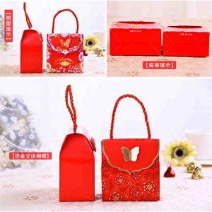 Ειδική τσάντα δώρων πολυτελείας χαρτιού