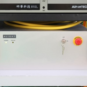 Λειαντήρας λέιζερ με μεταλλικό σωλήνα