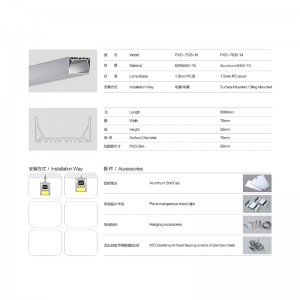 Ζεστό πωλούν LED λωρίδες U και V προφίλ extrudated αλουμινίου