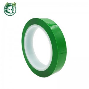 Συσκευασία κυψελών συσσωρευτή μπαταρίας Ταινία τερματισμού μόνωσης