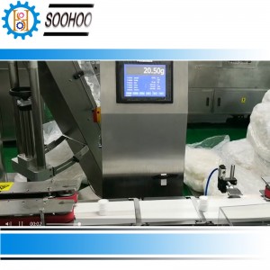 Σειρά CHECKWEIGHER SCG