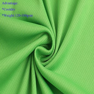 Πολυεστερικό πλεκτό ύφασμα