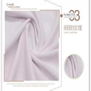 Knit ύφασμα αθλητικών δικτύων