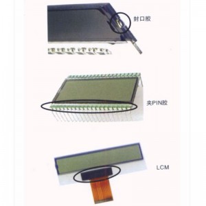 UV κόλλα για στεγανοποίηση υγρών κρυστάλλων