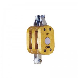 Κανονικό Ξύλο Block-Διπλό με γάντζο