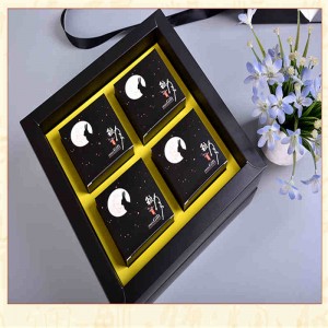 Προσαρμοσμένο μέγεθος φιλικό προς το περιβάλλον καλλυντικό χαρτί εκτύπωσης συσκευασία δώρου συσκευασία δώρου