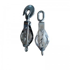 Από ανοξείδωτο χάλυβα Κλείσιμο μπλοκ ενιαίο με γάντζο