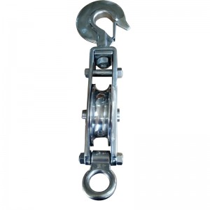 Από ανοξείδωτο χάλυβα Κλείσιμο μπλοκ ενιαίο με γάντζο