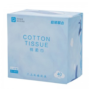 Καλλυντικός ιστός