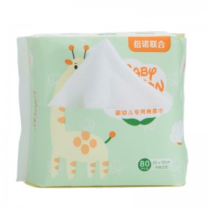 Βρεφικό βαμβάκι ιστών