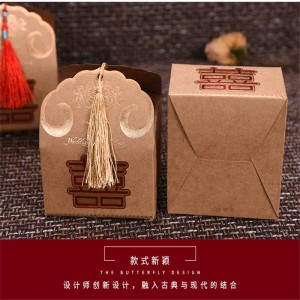 Χάρτινη συσκευασία κυματοειδούς χαρτοκιβωτίου τυπωμένου χαρτιού από κοντό χαρτόνι