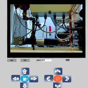 MR9 IDC κέντρο περιπολίας ρομπότ κέντρο