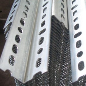 Γωνία σχισμής