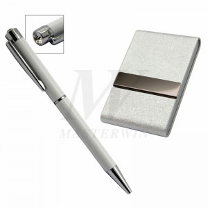 Δύο Κομμάτια Δώρο Set_KK96241