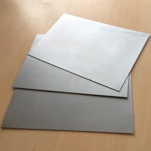 Σουβλάρινο φύλλο πλάκας νιτινόλης