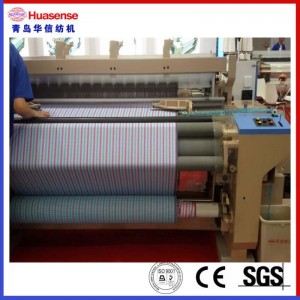 Χαμηλή τιμή απλού ύφανσης αέρος Jet Loom