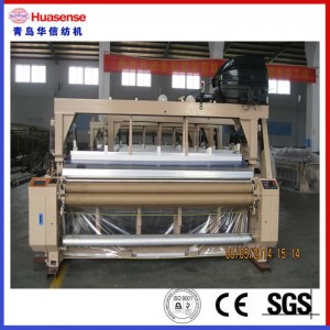 HX 851 WATER JET LOOM HOT ΠΩΛΗΣΕΙΣ ΜΕ ΚΑΛΗ ΠΟΙΟΤΗΤΑ ΚΑΙ ΧΑΜΗΛΗ ΤΙΜΗ
