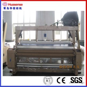 ΤΡΟΦΟΔΟΣΙΑ ΜΗΧΑΝΗΜΑΤΟΣ ΤΕΧΝΙΚΗΣ ΥΠΟΣΥΣΤΗΜΑΤΟΣ ΝΕΡΟΠΟΙΗΜΕΝΗΣ ΥΔΑΤΟΣ ΜΕ ΠΛΑΚΑΚΙ Ή ΠΕΡΙΟΔΟΣ