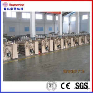 Υδραυλικό ψεκασμό υψηλής ταχύτητας Huasense